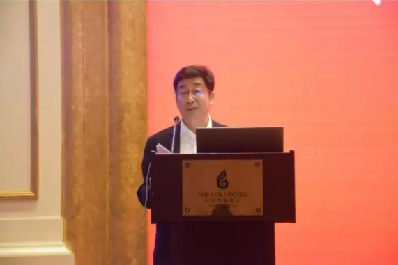 装配式|以创新精神推动建筑产业现代化学术交流 ——2018中国建筑学会建筑产业现代化发展委员会学术年会在深圳胜利召开 装配式|以创新精神推动建筑产业现代化学术交流 ——2018中国建筑学会建筑产业现代化发展委员会学术年会在深圳胜利召开