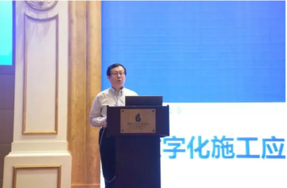 装配式|以创新精神推动建筑产业现代化学术交流 ——2018中国建筑学会建筑产业现代化发展委员会学术年会在深圳胜利召开 装配式|以创新精神推动建筑产业现代化学术交流 ——2018中国建筑学会建筑产业现代化发展委员会学术年会在深圳胜利召开