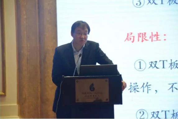 装配式|以创新精神推动建筑产业现代化学术交流 ——2018中国建筑学会建筑产业现代化发展委员会学术年会在深圳胜利召开 装配式|以创新精神推动建筑产业现代化学术交流 ——2018中国建筑学会建筑产业现代化发展委员会学术年会在深圳胜利召开