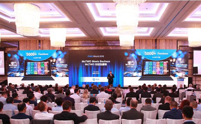 iTWO World 2018“筑”动全球,开启建筑数字化新篇章 BIM视界 第1张-BIM建筑网 iTWO World 2018“筑”动全球,开启建筑数字化新篇章 BIM视界 第1张
