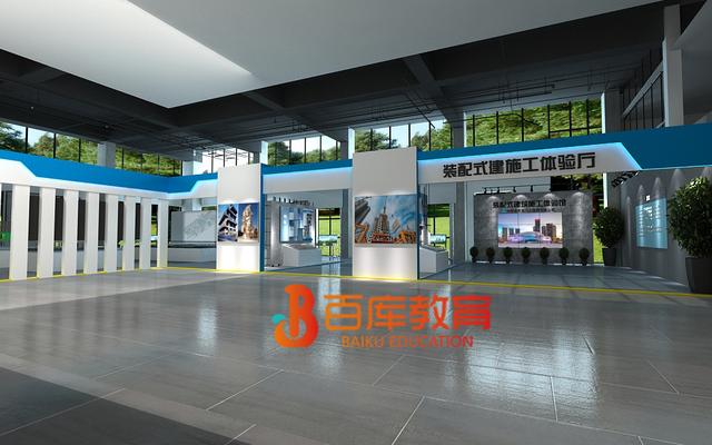 装配式|震撼亮相!中建八局绿色产业园装配式建筑一站式体验馆建成啦! 装配式|震撼亮相!中建八局绿色产业园装配式建筑一站式体验馆建成啦!