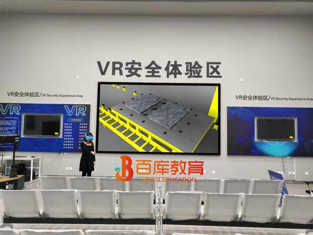 装配式|震撼亮相!中建八局绿色产业园装配式建筑一站式体验馆建成啦! 装配式|震撼亮相!中建八局绿色产业园装配式建筑一站式体验馆建成啦!