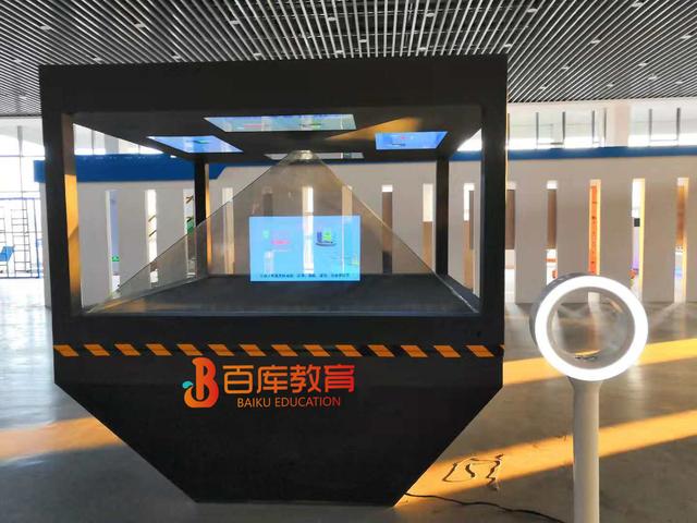 装配式|震撼亮相!中建八局绿色产业园装配式建筑一站式体验馆建成啦! 装配式|震撼亮相!中建八局绿色产业园装配式建筑一站式体验馆建成啦!