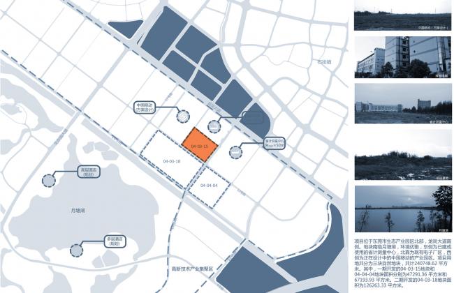 BIM建筑|东莞TP-LINK财产园 / 悉地国际21设计工作室&CIC新营业部 BIM建筑|东莞TP-LINK财产园 / 悉地国际21设计工作室&CIC新营业部