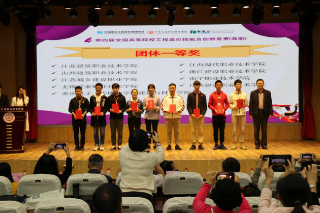 电子邮件 电子邮件