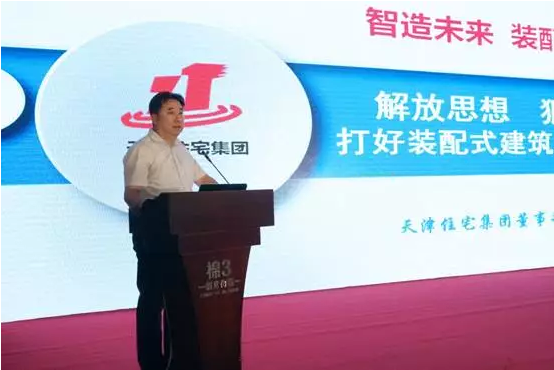 装配式|康庄:从“美好生活服务商”出发,开启绿色建筑与装配式建筑完美融合的新征程! 装配式|康庄:从“美好生活服务商”出发,开启绿色建筑与装配式建筑完美融合的新征程!