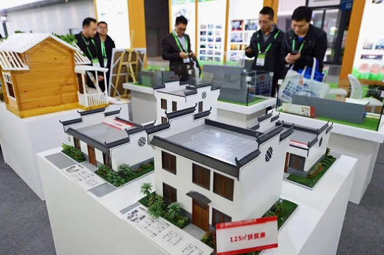装配式|岳阳参加湖南省筑博会取得圆满成功 装配式|岳阳参加湖南省筑博会取得圆满成功