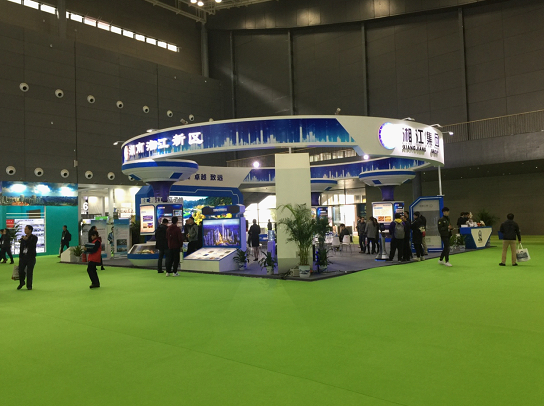 装配式|岳阳参加湖南省筑博会取得圆满成功 装配式|岳阳参加湖南省筑博会取得圆满成功