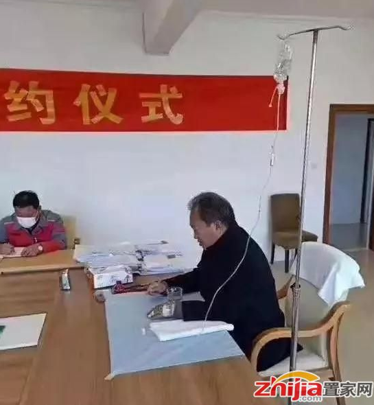 装配式|湖南大学签约卓达集团 校企携手研发绿色装配式建筑新产品 装配式|湖南大学签约卓达集团 校企携手研发绿色装配式建筑新产品