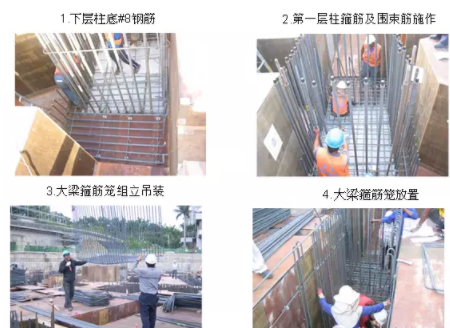 装配式|台湾海峡3次地震!38层超高层全预制结构建筑证明装配式建筑能抗震! 装配式|台湾海峡3次地震!38层超高层全预制结构建筑证明装配式建筑能抗震!
