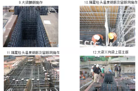 装配式|台湾海峡3次地震!38层超高层全预制结构建筑证明装配式建筑能抗震! 装配式|台湾海峡3次地震!38层超高层全预制结构建筑证明装配式建筑能抗震!