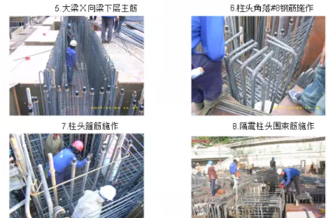 装配式|台湾海峡3次地震!38层超高层全预制结构建筑证明装配式建筑能抗震! 装配式|台湾海峡3次地震!38层超高层全预制结构建筑证明装配式建筑能抗震!
