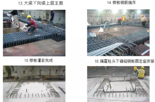 装配式|台湾海峡3次地震!38层超高层全预制结构建筑证明装配式建筑能抗震! 装配式|台湾海峡3次地震!38层超高层全预制结构建筑证明装配式建筑能抗震!