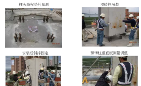 装配式|台湾海峡3次地震!38层超高层全预制结构建筑证明装配式建筑能抗震! 装配式|台湾海峡3次地震!38层超高层全预制结构建筑证明装配式建筑能抗震!