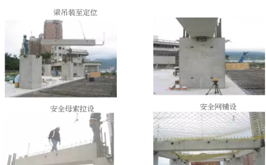装配式|台湾海峡3次地震!38层超高层全预制结构建筑证明装配式建筑能抗震! 装配式|台湾海峡3次地震!38层超高层全预制结构建筑证明装配式建筑能抗震!