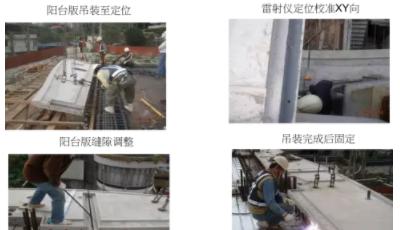 装配式|台湾海峡3次地震!38层超高层全预制结构建筑证明装配式建筑能抗震! 装配式|台湾海峡3次地震!38层超高层全预制结构建筑证明装配式建筑能抗震!