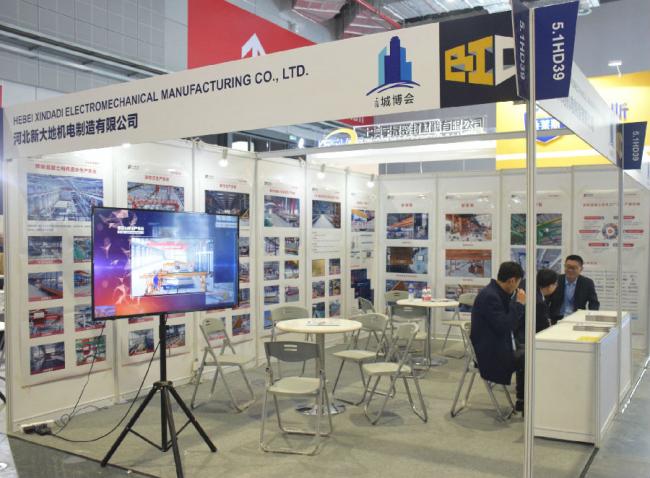 装配式|亚洲国际建筑工业化展览会开展,4大亮点全解析! 装配式|亚洲国际建筑工业化展览会开展,4大亮点全解析!