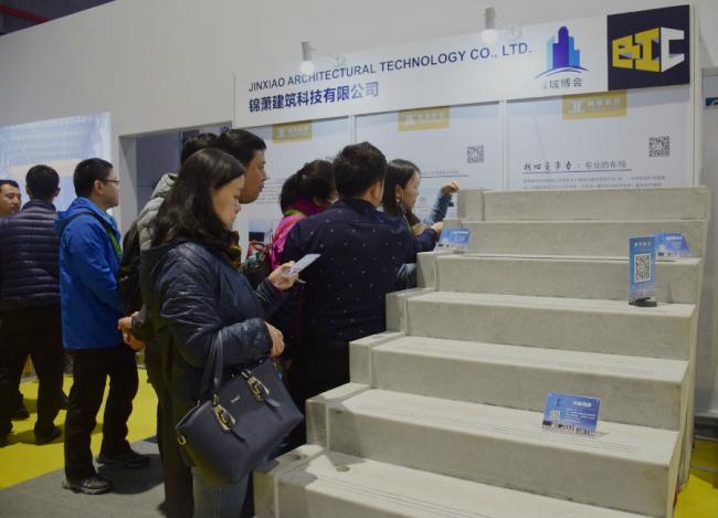 装配式|亚洲国际建筑工业化展览会开展,4大亮点全解析! 装配式|亚洲国际建筑工业化展览会开展,4大亮点全解析!