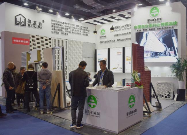 装配式|亚洲国际建筑工业化展览会开展,4大亮点全解析! 装配式|亚洲国际建筑工业化展览会开展,4大亮点全解析!