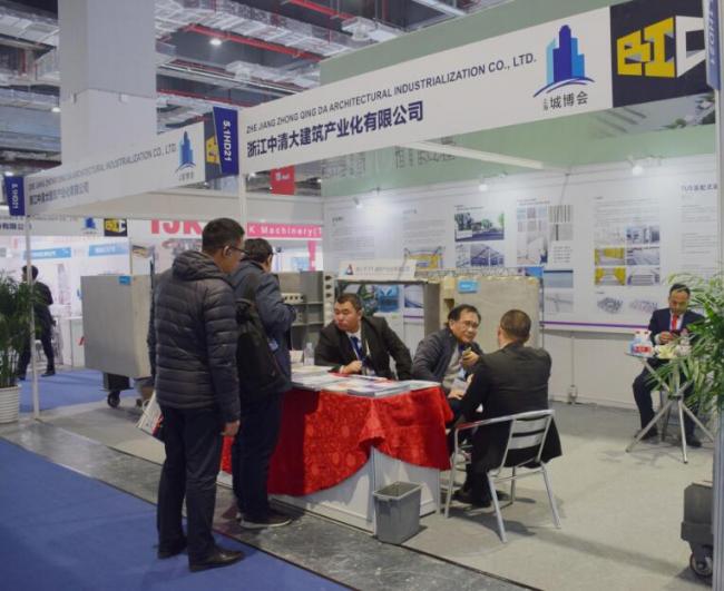 装配式|亚洲国际建筑工业化展览会开展,4大亮点全解析! 装配式|亚洲国际建筑工业化展览会开展,4大亮点全解析!