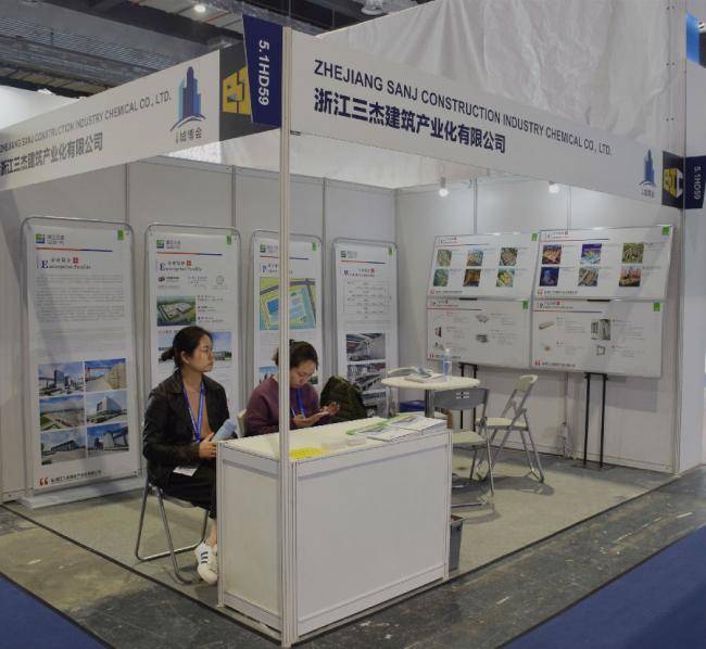 装配式|亚洲国际建筑工业化展览会开展,4大亮点全解析! 装配式|亚洲国际建筑工业化展览会开展,4大亮点全解析!