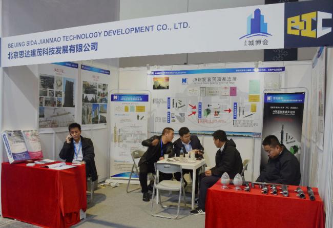 装配式|亚洲国际建筑工业化展览会开展,4大亮点全解析! 装配式|亚洲国际建筑工业化展览会开展,4大亮点全解析!