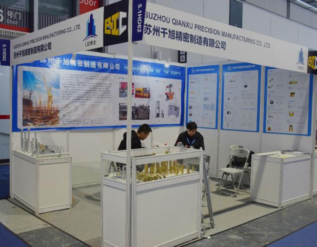 装配式|亚洲国际建筑工业化展览会开展,4大亮点全解析! 装配式|亚洲国际建筑工业化展览会开展,4大亮点全解析!