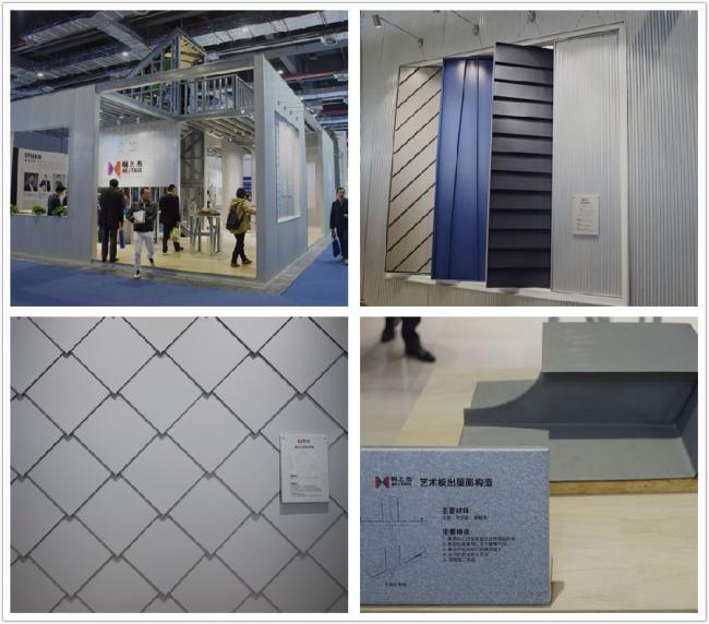 装配式|亚洲国际建筑工业化展览会开展,4大亮点全解析! 装配式|亚洲国际建筑工业化展览会开展,4大亮点全解析!