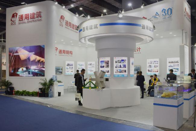 装配式|亚洲国际建筑工业化展览会开展,4大亮点全解析! 装配式|亚洲国际建筑工业化展览会开展,4大亮点全解析!