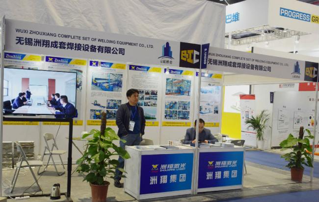 装配式|亚洲国际建筑工业化展览会开展,4大亮点全解析! 装配式|亚洲国际建筑工业化展览会开展,4大亮点全解析!