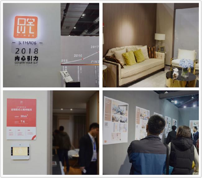 装配式|亚洲国际建筑工业化展览会开展,4大亮点全解析! 装配式|亚洲国际建筑工业化展览会开展,4大亮点全解析!