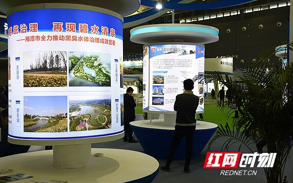 装配式|湘潭城市建设和装配式建筑产业成就亮相省“筑博会” 装配式|湘潭城市建设和装配式建筑产业成就亮相省“筑博会”