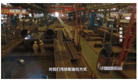 装配式|世界最大建筑工地的智慧建设!创下八项世界之最!为“中国建造”点赞! 装配式|世界最大建筑工地的智慧建设!创下八项世界之最!为“中国建造”点赞!