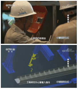 装配式|世界最大建筑工地的智慧建设!创下八项世界之最!为“中国建造”点赞! 装配式|世界最大建筑工地的智慧建设!创下八项世界之最!为“中国建造”点赞!