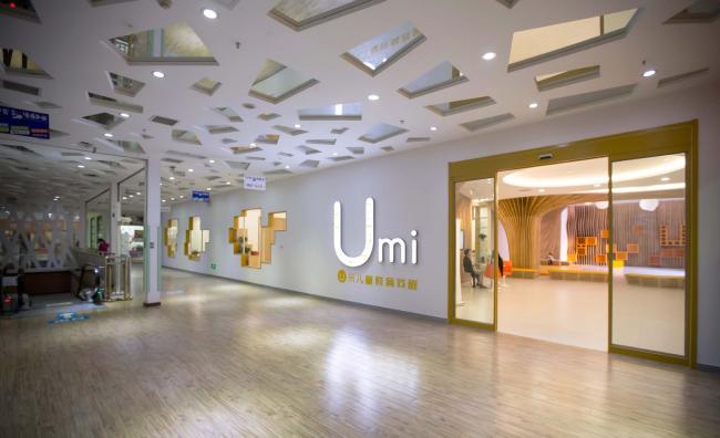 BIM建筑|石家庄“U米 ● play”儿童教导戏剧艺术中间 / 非静止建筑设计 BIM建筑|石家庄“U米 ● play”儿童教导戏剧艺术中间 / 非静止建筑设计