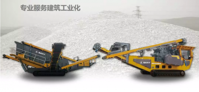 装配式|三一重磅推出建筑垃圾生产线! 装配式|三一重磅推出建筑垃圾生产线!