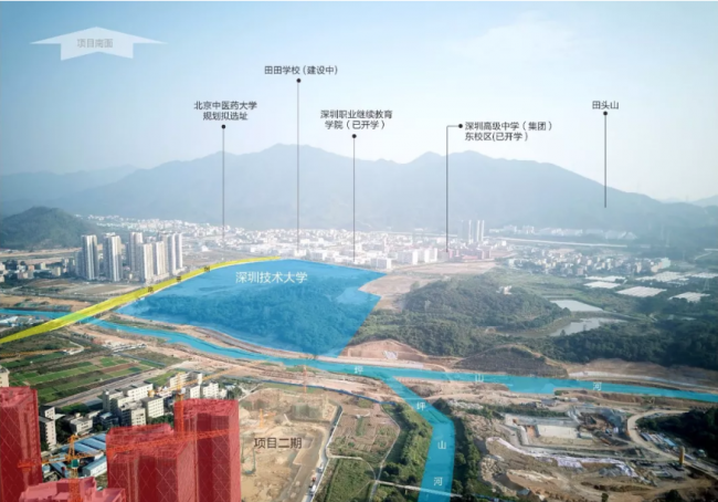 装配式|中建科技总部落户深圳坪山,50万人才将涌入! 装配式|中建科技总部落户深圳坪山,50万人才将涌入!