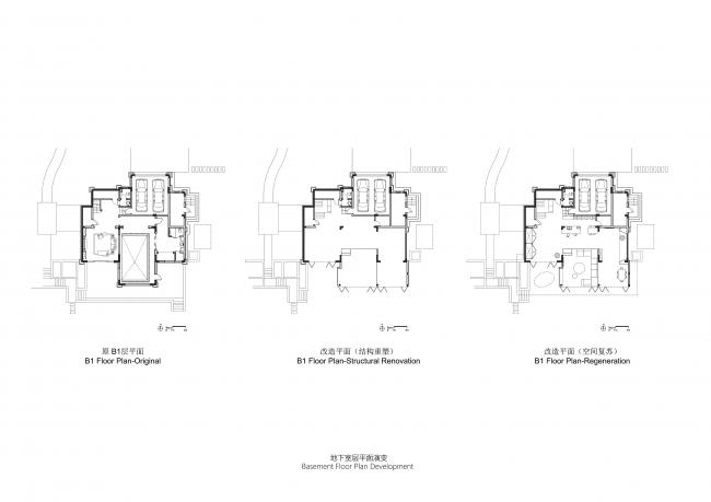 BIM建筑|新地平线 | 上海佘山别墅改造 | ATAH 介景建筑 BIM建筑|新地平线 | 上海佘山别墅改造 | ATAH 介景建筑