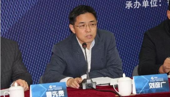 装配式|第三届雄安装配式建筑及绿色建材展览会新闻发布会成功召开! 装配式|第三届雄安装配式建筑及绿色建材展览会新闻发布会成功召开!