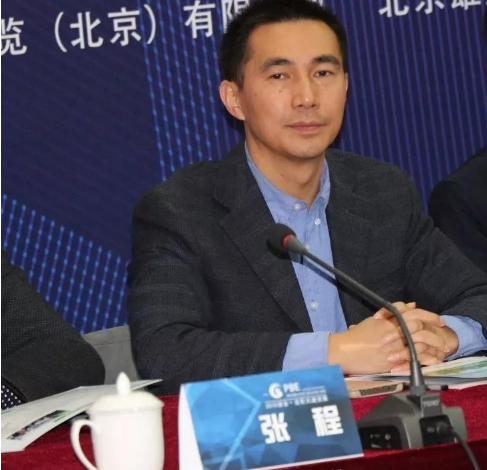 装配式|第三届雄安装配式建筑及绿色建材展览会新闻发布会成功召开! 装配式|第三届雄安装配式建筑及绿色建材展览会新闻发布会成功召开!
