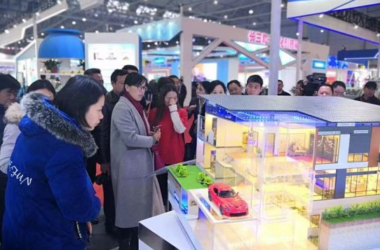 装配式|汉能绿建亮相改革开放40周年科技成果展-BIM建筑网