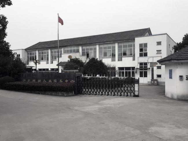 BIM建筑|从雕塑到花圃——江苏昆山计家墩村平易近中间改革 BIM建筑|从雕塑到花圃——江苏昆山计家墩村平易近中间改革