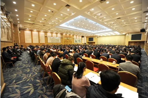装配式|全国住房城乡建设工作会议召开 部署2019年十大重点任务 装配式|全国住房城乡建设工作会议召开 部署2019年十大重点任务