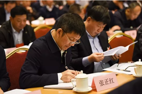 装配式|全国住房城乡建设工作会议召开 部署2019年十大重点任务 装配式|全国住房城乡建设工作会议召开 部署2019年十大重点任务