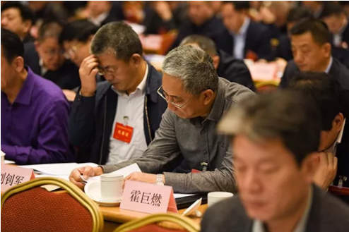 装配式|全国住房城乡建设工作会议召开 部署2019年十大重点任务 装配式|全国住房城乡建设工作会议召开 部署2019年十大重点任务