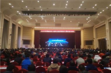 广联达汪少山:解读BIM技术与企业转型升级-BIM建筑网