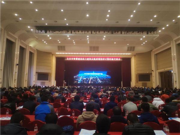 广联达汪少山:解读BIM技术与企业转型升级 广联达汪少山:解读BIM技术与企业转型升级