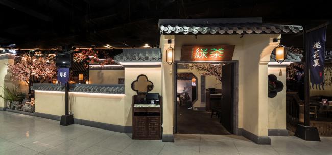 BIM建筑|桃花里·绿茶中餐厅北京店 | 卧野空间事务所 BIM建筑|桃花里·绿茶中餐厅北京店 | 卧野空间事务所