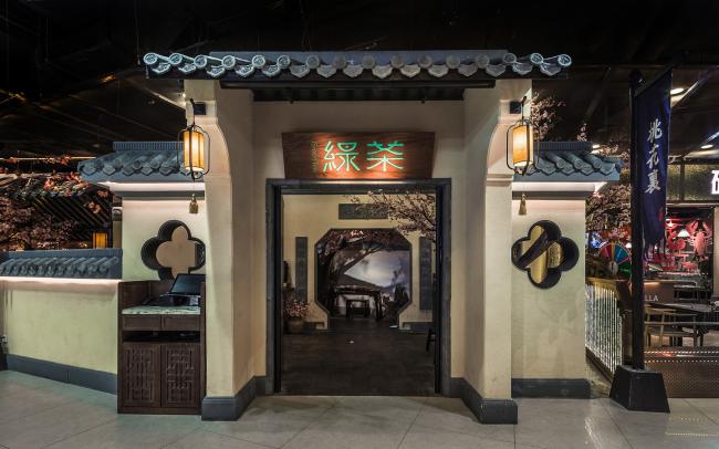 BIM建筑|桃花里·绿茶中餐厅北京店 | 卧野空间事务所 BIM建筑|桃花里·绿茶中餐厅北京店 | 卧野空间事务所