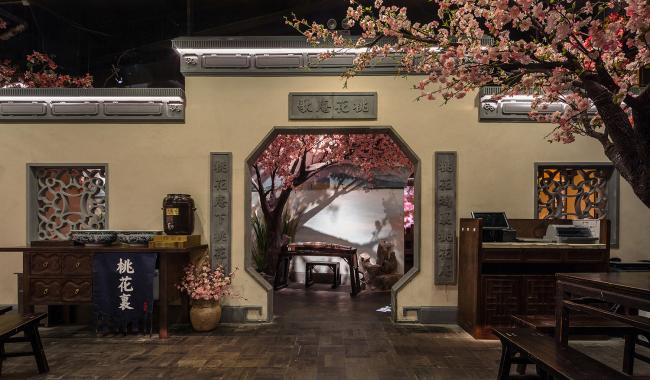 BIM建筑|桃花里·绿茶中餐厅北京店 | 卧野空间事务所 BIM建筑|桃花里·绿茶中餐厅北京店 | 卧野空间事务所